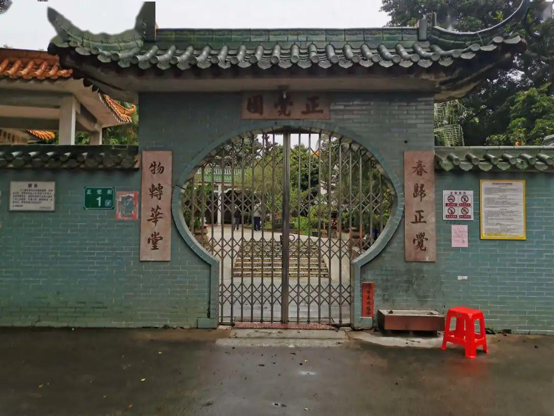 最新園內(nèi)大門，時(shí)代變遷的象征與記憶展現(xiàn)