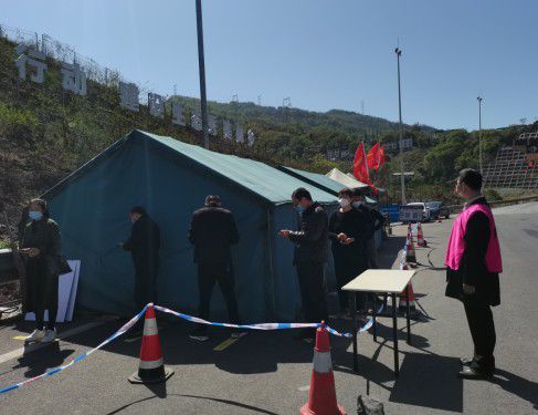 馬邊最新疫情動(dòng)態(tài)，密切關(guān)注，共同抗擊疫情時(shí)刻！