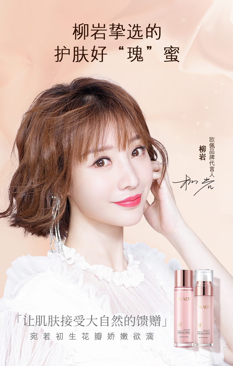 最新魅研，科技前沿的深度探索