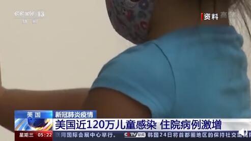 最新美國病理，前沿挑戰(zhàn)的深度探索