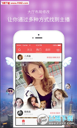 探索香的魅力世界，香香最新鏈接分享