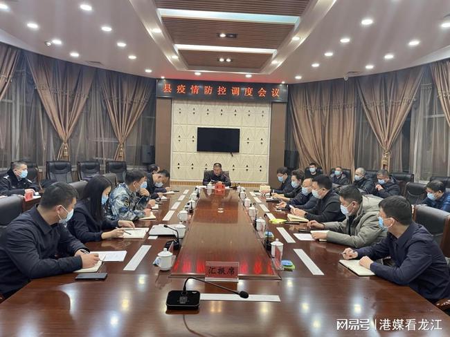 拜泉最新疫情動(dòng)態(tài)，變化中的學(xué)習(xí)，鑄就未來抗疫力量