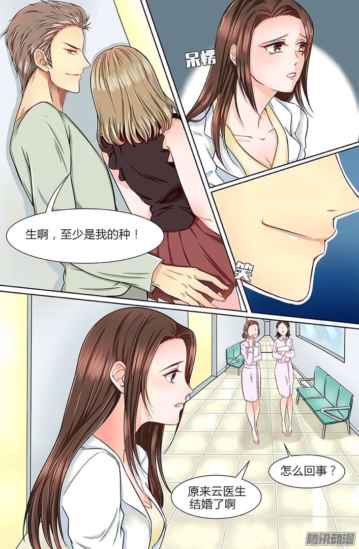 熱辣漫畫(huà)最新詳細(xì)步驟指南，探索最新熱辣漫畫(huà)的必備攻略