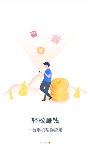 旺唄最新，科技引領(lǐng)生活變革，體驗(yàn)未來魅力