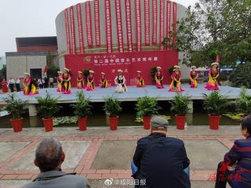 咸陽最新動態(tài)，城市發(fā)展的繁榮脈搏