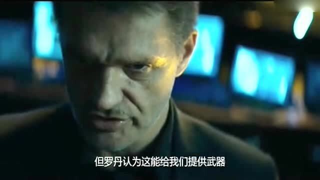 工程廠房燈具 第80頁