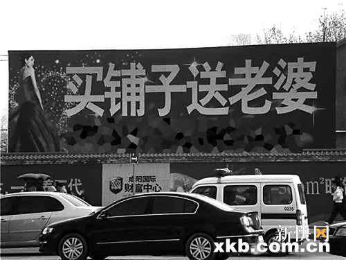 最新賣老婆步驟指南，從初學者到進階用戶的實用指南