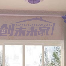 窗簾最新軌道，開啟自然美景探索之旅