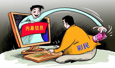 大發(fā)彩票最新動態(tài)，小巷深處的彩票樂園揭秘