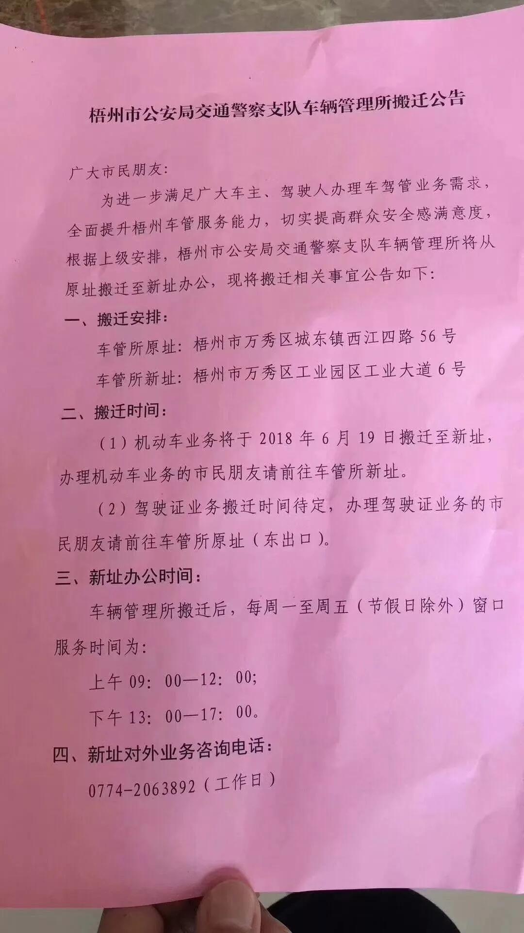 最新地扯，與自然美景的親密之旅，探尋內心平和的旅程