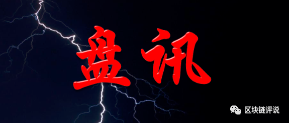 奔向自然的旅行家，揭示最新現(xiàn)象背后的真相