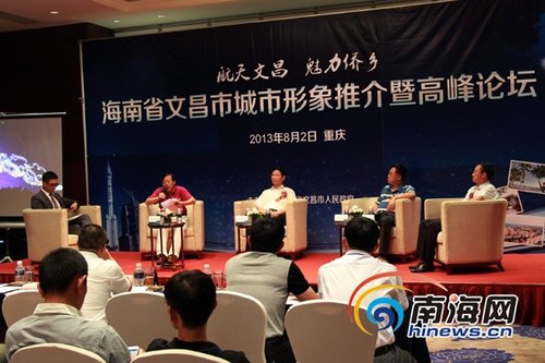 文昌科技新品重磅登場，引領未來生活新潮，文昌最新聞速遞