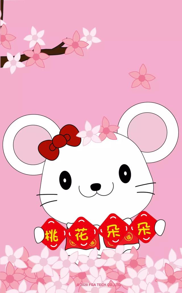 鼠年科技新品璀璨亮相，引領(lǐng)生活新潮流