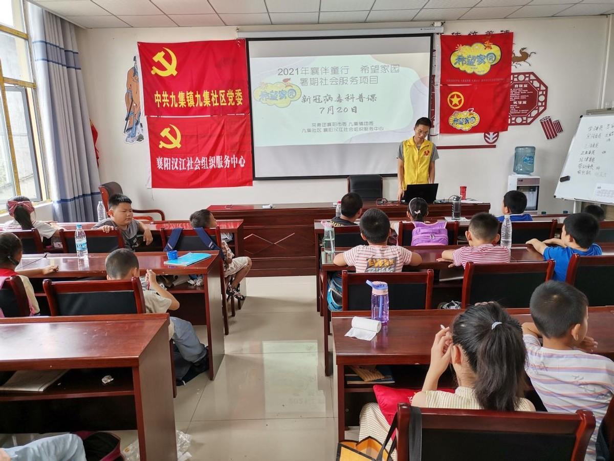 智能防護(hù)科技產(chǎn)品，守護(hù)最新肺炎名稱(chēng)下的健康防線