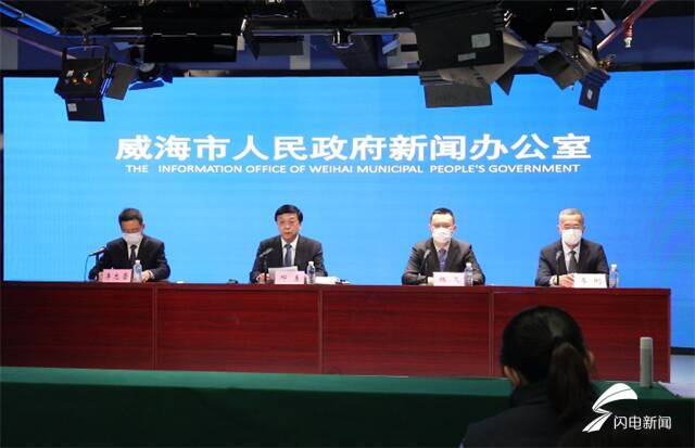 威海疫情最新動態(tài)，自然探索之旅尋求內(nèi)心平和與喜悅