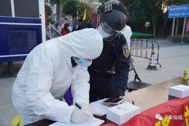 臨桂最新疫情動態(tài)，變化中的學(xué)習(xí)鑄就自信與成就的力量