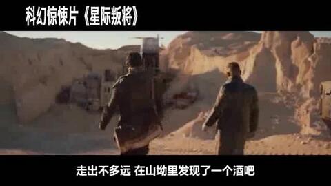 泰坦病毒最新動態(tài)，病毒與愛的獨特交響曲