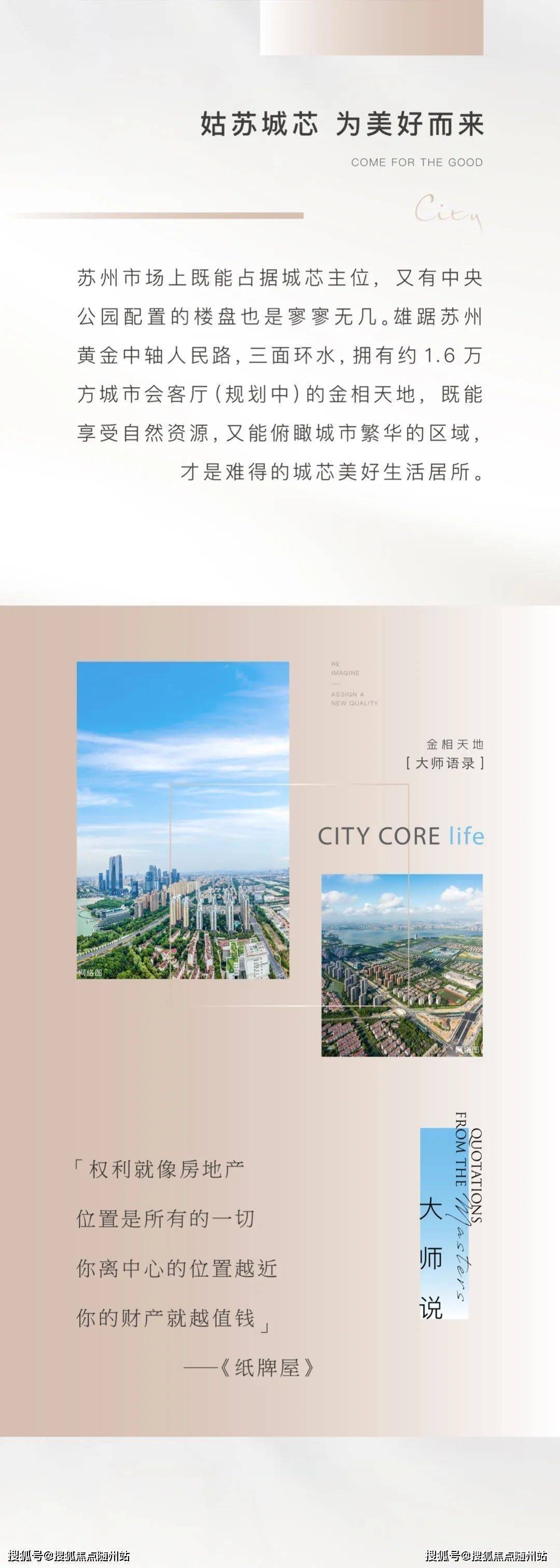 最新活力島，溫馨日常趣事分享