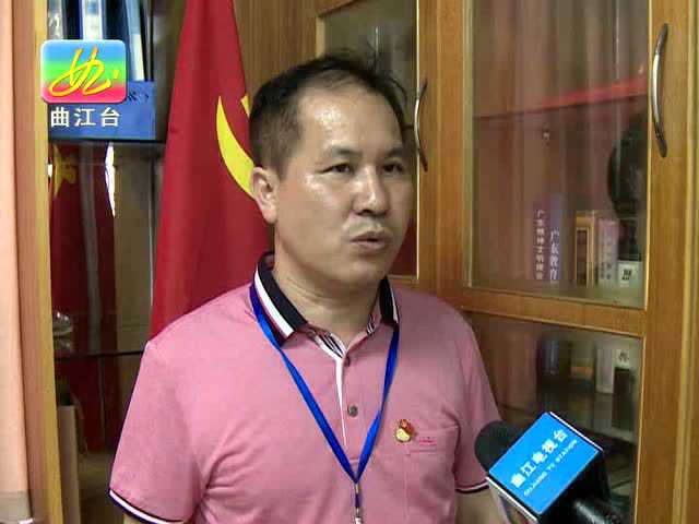 永新曹最新，新時(shí)代下的新機(jī)遇與挑戰(zhàn)探索