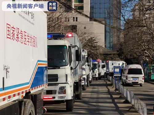 遼寧最新冠狀病毒科技產(chǎn)品介紹與概述