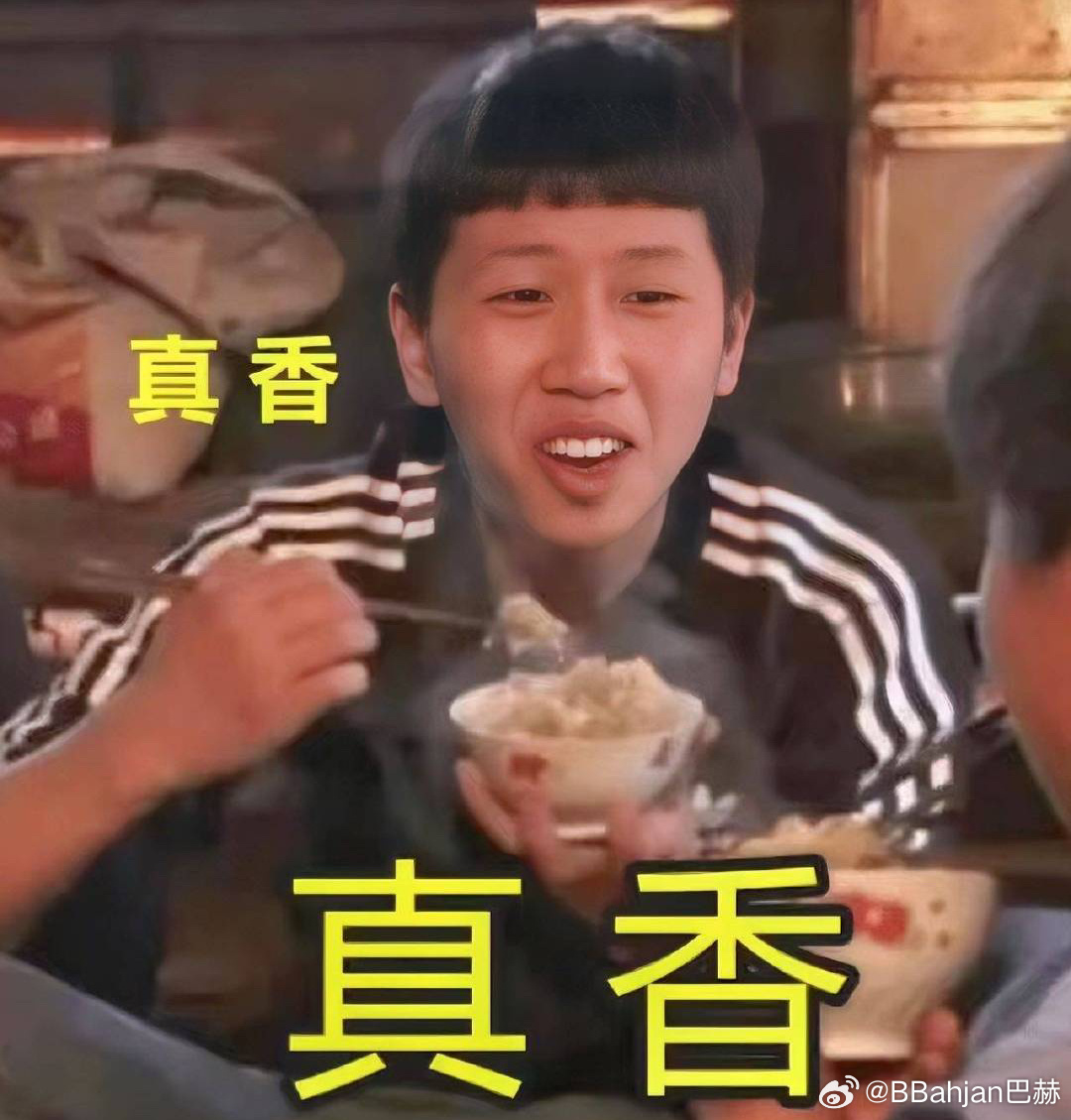 真香最新款，讓人欲罷不能的極致體驗(yàn)！