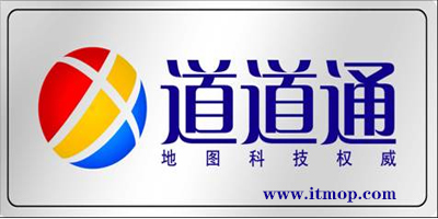 道道通探索前沿科技最新篇章，科技與探索并進(jìn)