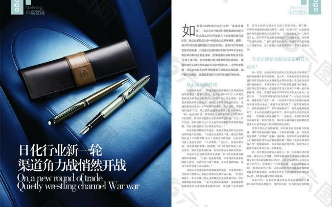 工程廠房燈具 第75頁(yè)