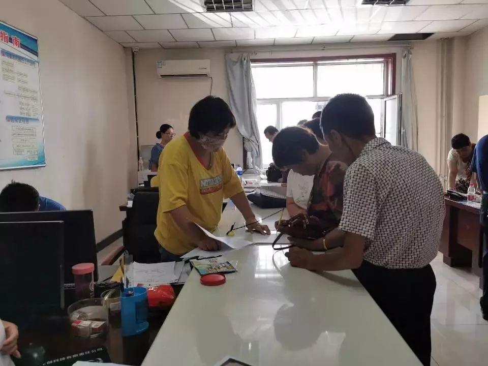 最新棋盤(pán)井，溫馨日常趣事回顧