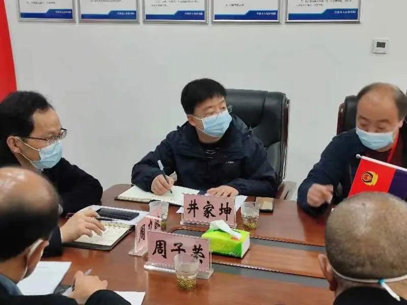 竹溪疫情最新動(dòng)態(tài)，科技守護(hù)健康，智能生活快速融入