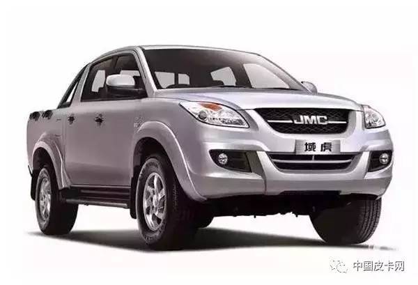 皮卡解禁最新流程，完全步驟指南