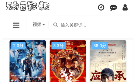 巷弄深處的特色小店探秘，最新熱播資源一覽