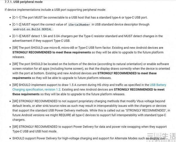 OPOO最新機(jī)型，科技與美學(xué)的完美融合