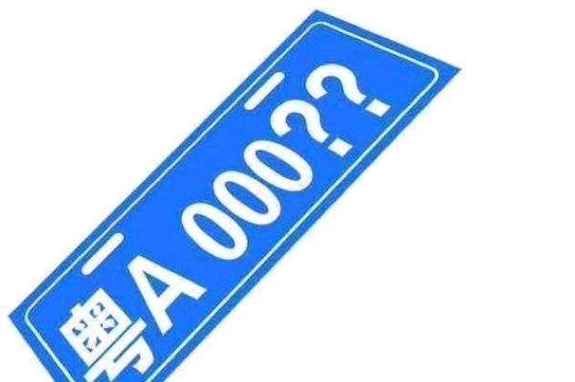 工程廠房燈具 第73頁(yè)