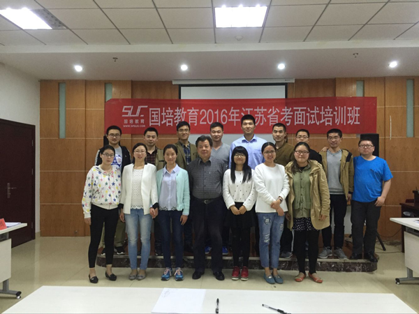 最新國培，背景、事件、影響與時(shí)代地位分析