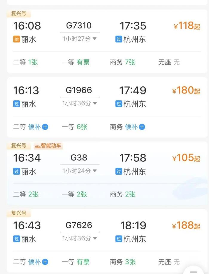 自然美景之旅，站最新網(wǎng)探尋內(nèi)心平和與喜悅的旅程