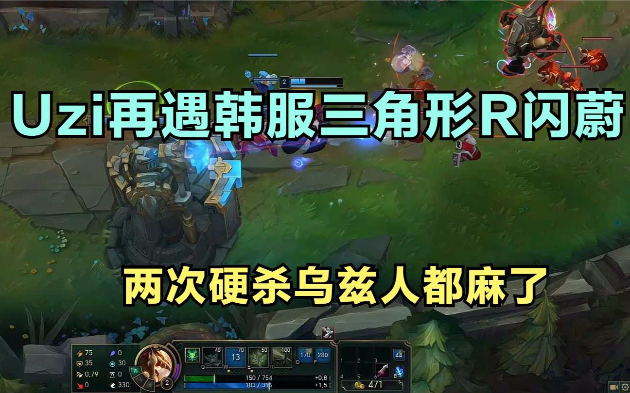 蔚最新R智能電動(dòng)汽車，開(kāi)啟智能出行新篇章！???