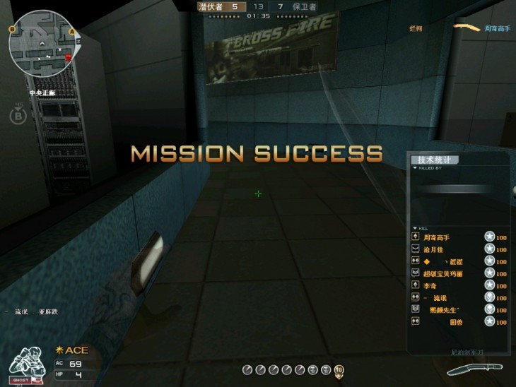 CF最新宏詳解，詳細(xì)步驟指南與使用方法