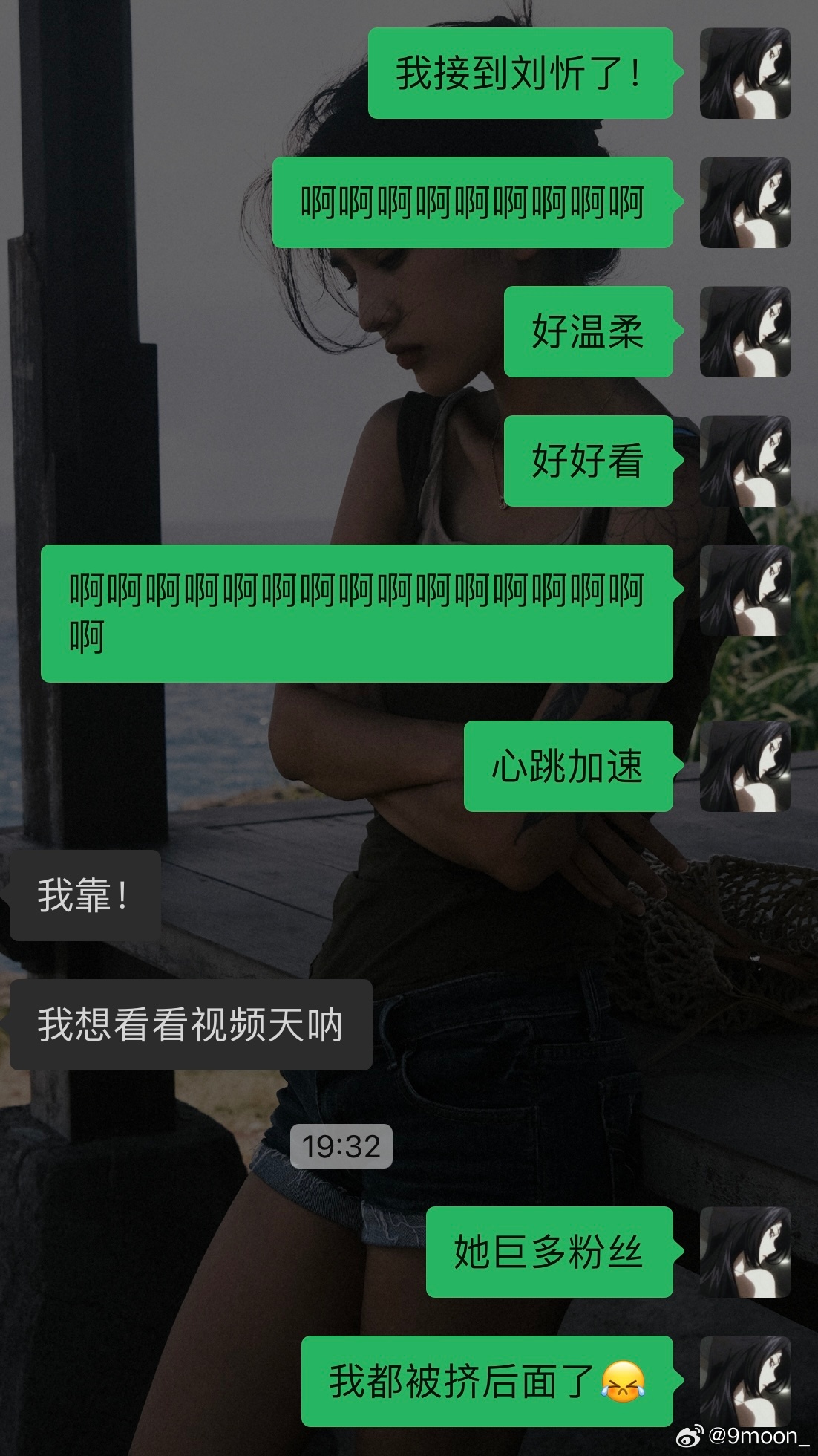 網(wǎng)絡(luò)時(shí)代的獨(dú)特體驗(yàn)與探索，愛網(wǎng)尬最新熱議話題