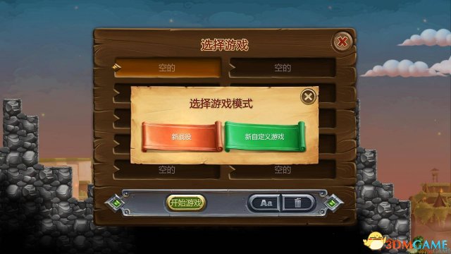 最新極速彈，速度與安全的博弈，抉擇何去何從？