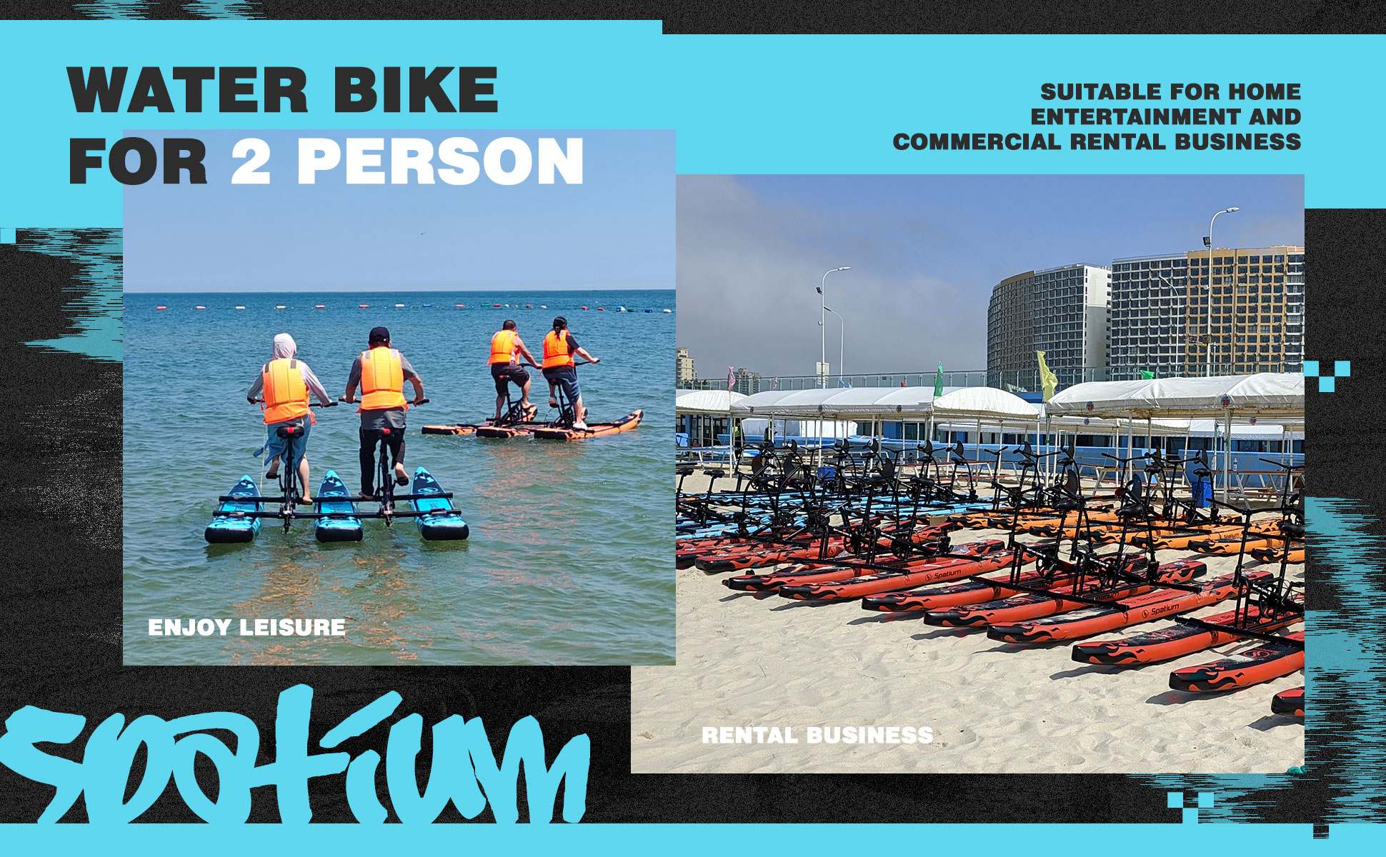 革新科技與水上娛樂的完美結(jié)合，最新踏板船綜述