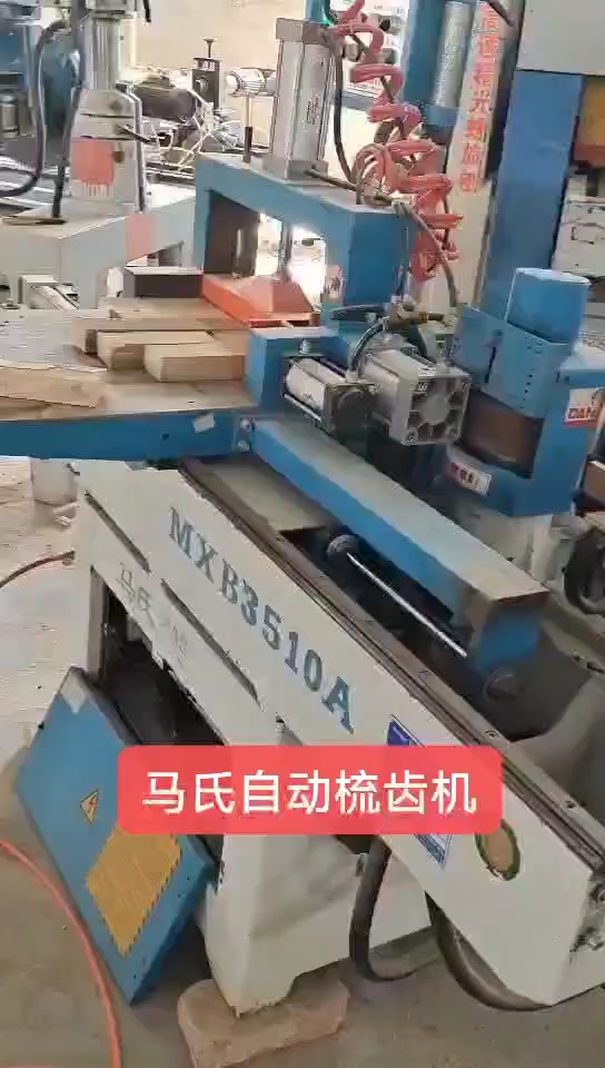 最新梳齒機(jī)，匠心之作，塑造時(shí)代之選