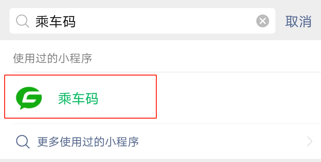 探索巷弄深處的神秘小店，最新跳轉(zhuǎn)碼引領(lǐng)味蕾冒險之旅