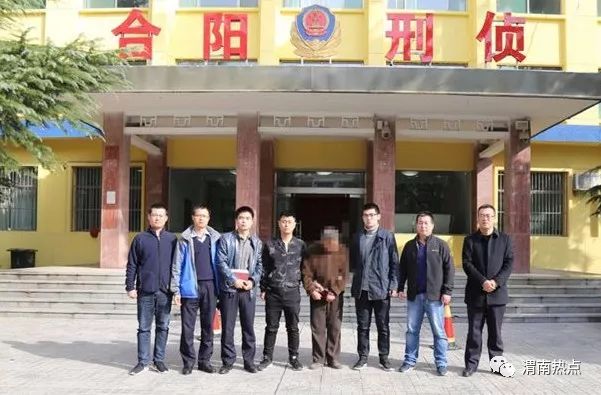 渭南命案最新進(jìn)展，科技重塑正義，智能新品揭示真相之光