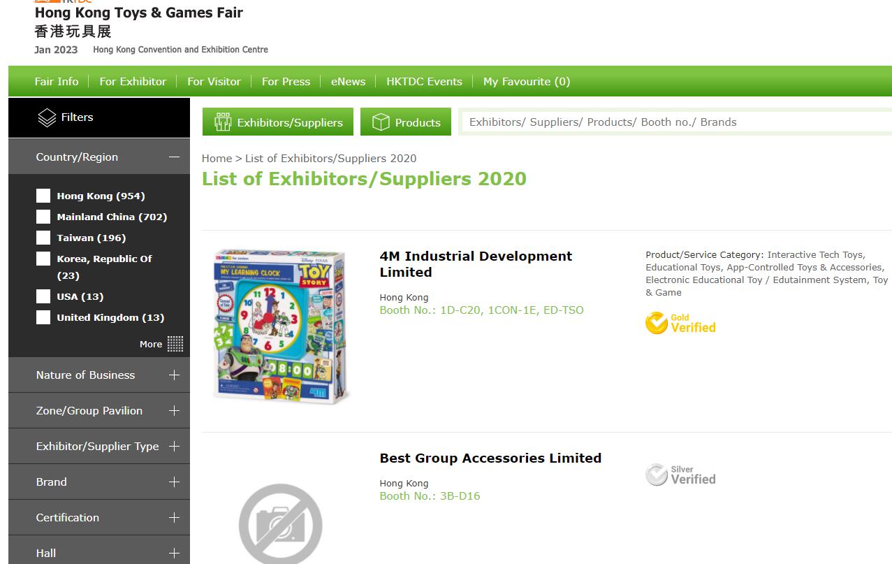 全球新冠疫情最新動態(tài)分析，疫情最新消息匯總