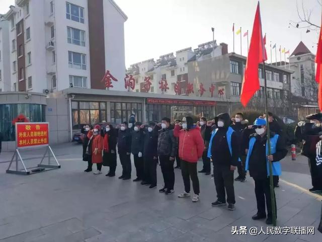 最新疫情平度，小城溫馨抗疫日常記錄