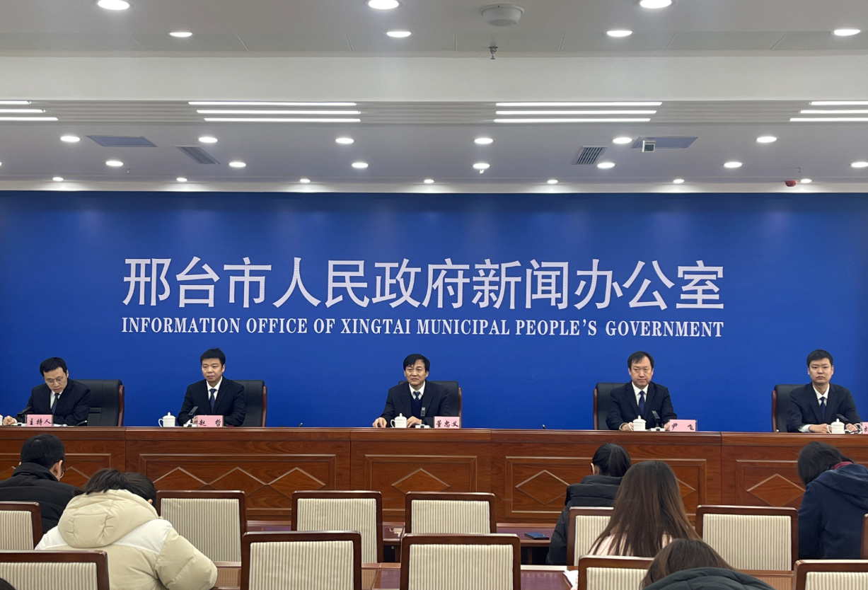 邢臺(tái)最新新聞，高科技產(chǎn)品引領(lǐng)未來，科技魅力改變生活體驗(yàn)