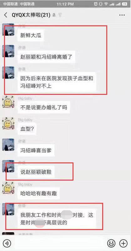 小巷深處的神秘寶藏，特色小店意外曝光，平凡中的獨(dú)特魅力