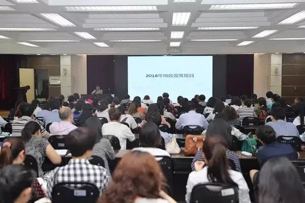 科技重塑稅務(wù)，于濤國稅最新動態(tài)，體驗未來智能生活