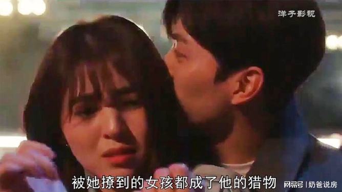 溫柔淪陷最新，與自然美景的親密旅行之旅