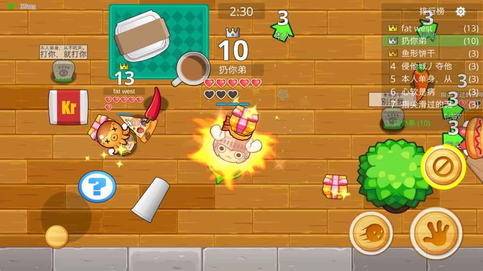 最新扔手機步驟指南，從選擇到丟棄的全面指南